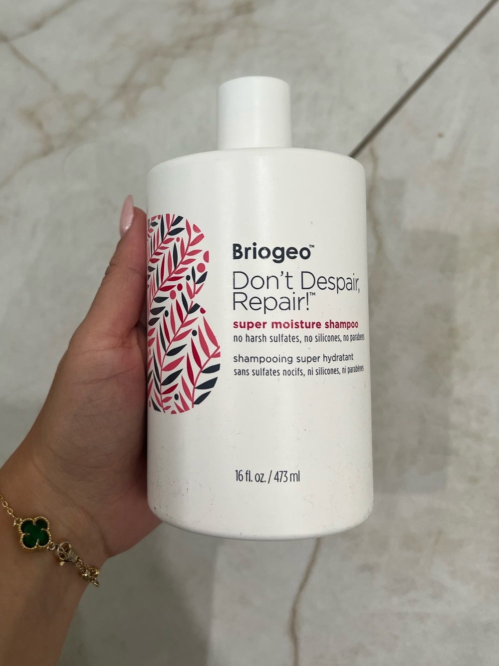 NEW Briogeo Don't Despair, Repair! Super Moisture Shampoo